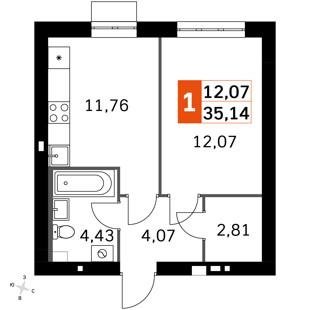 План таунхауса