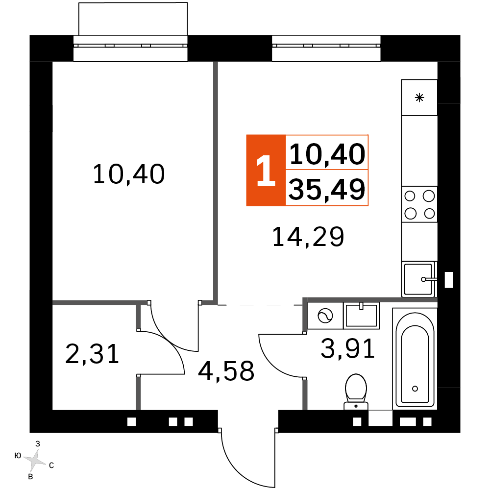 План таунхауса