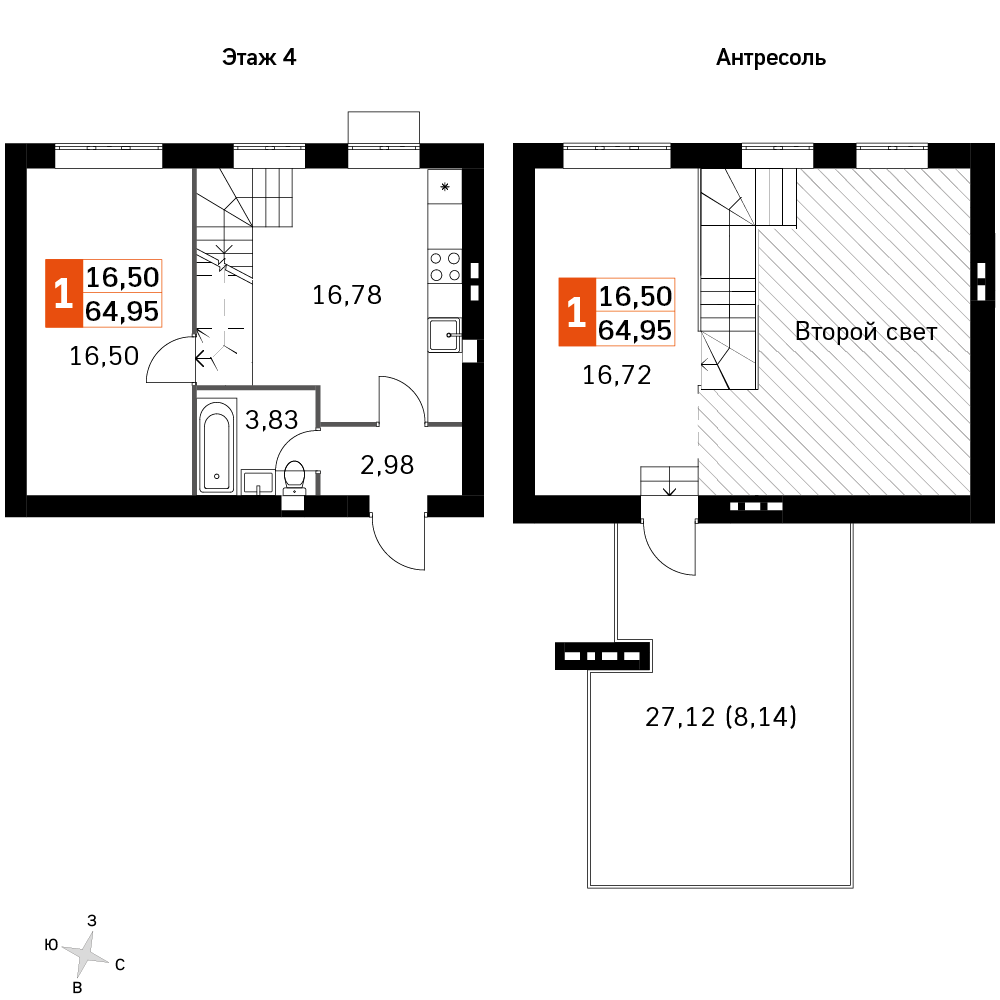 План таунхауса