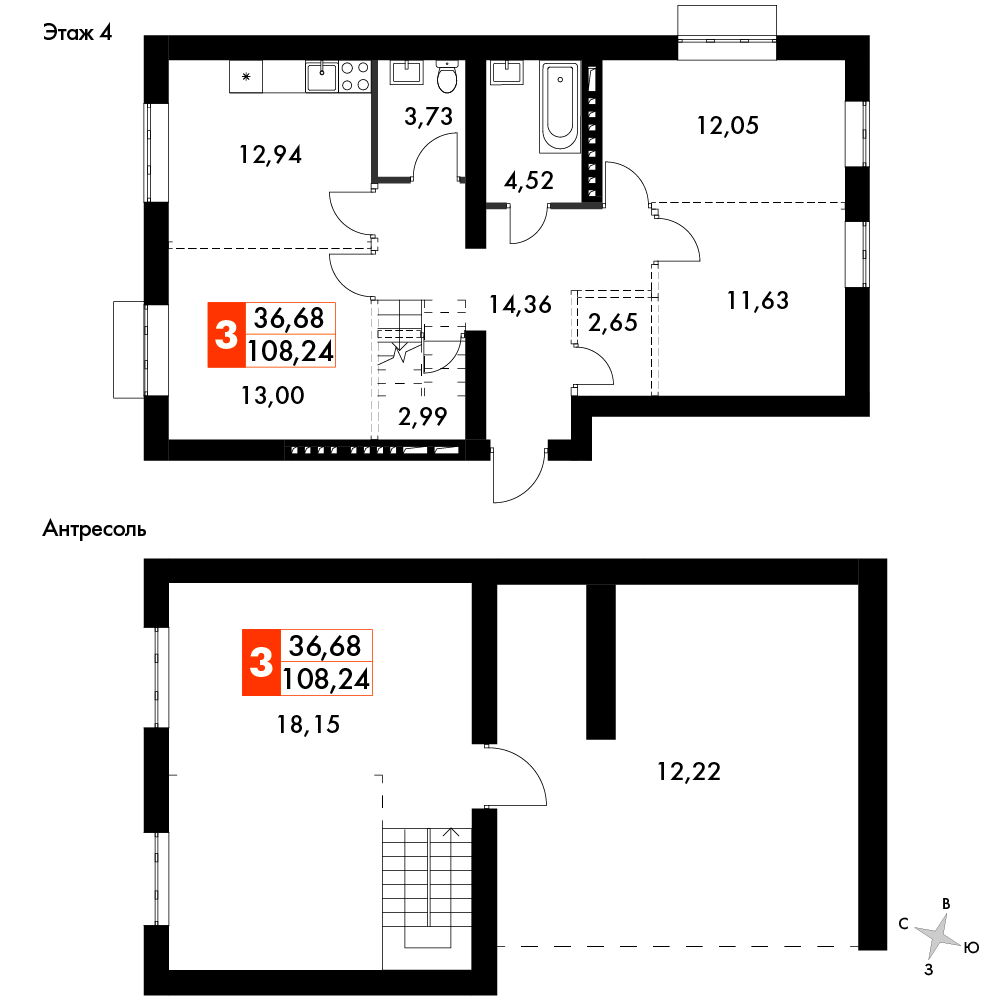 План таунхауса