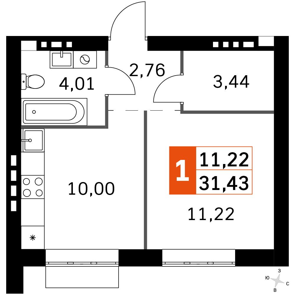 План таунхауса