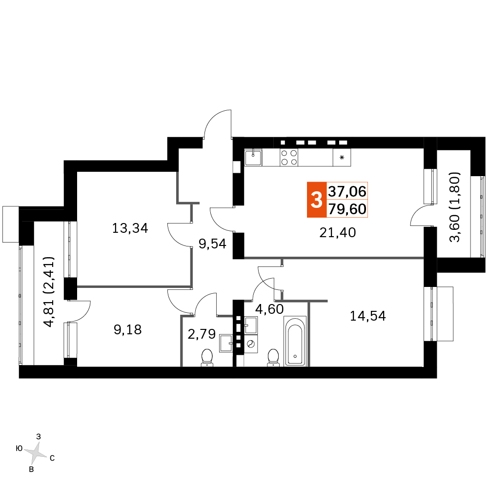 План таунхауса