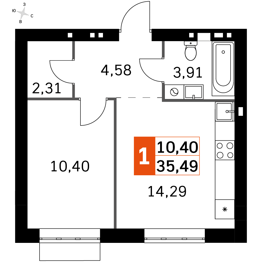 План таунхауса