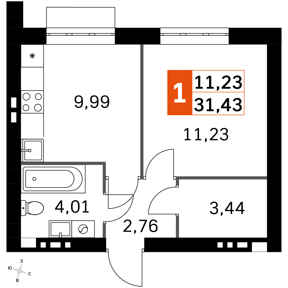 План таунхауса