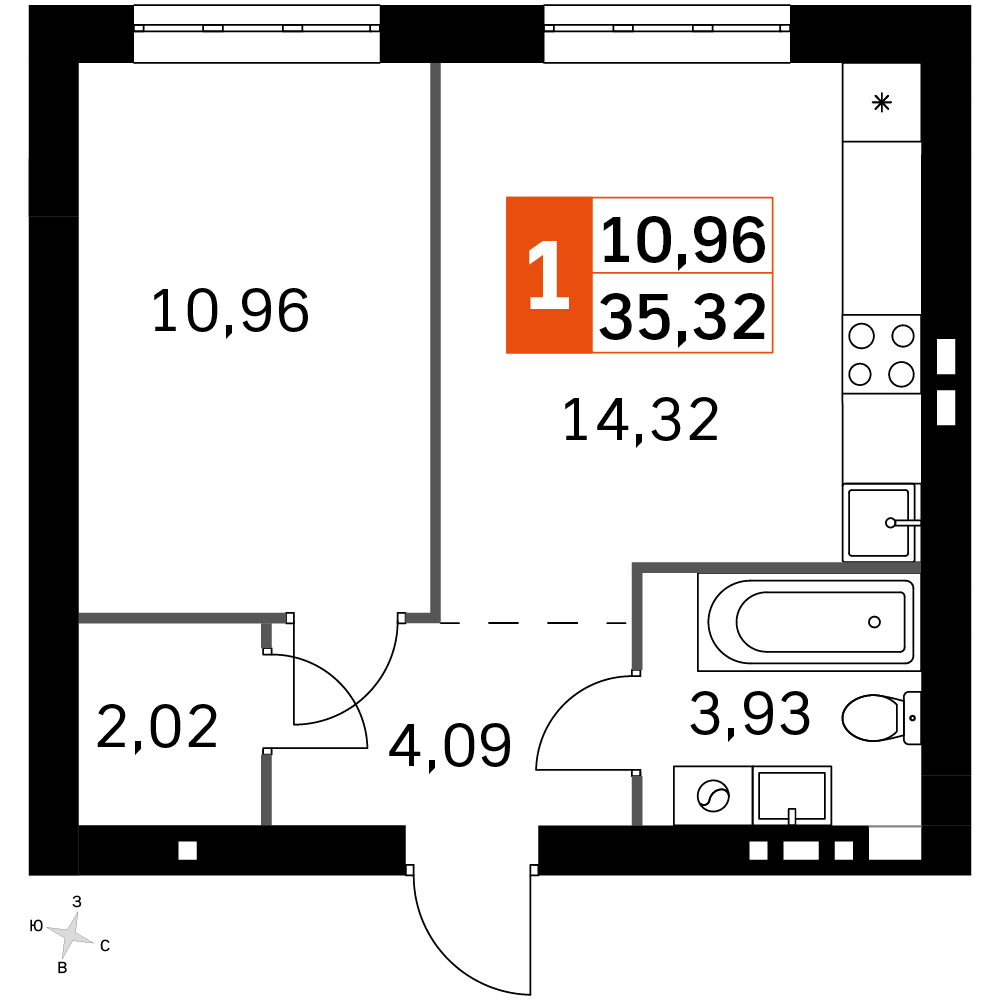 План таунхауса